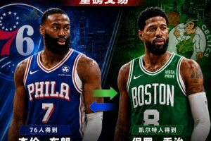 重磅西班牙无插件对决世界杯巴西低调看直播_重磅西班牙无插件对决世界杯巴西低调看直播在线观看_免费看直播