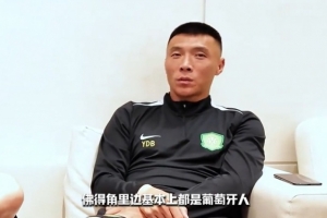 极速01流畅吗首发阵容_极速01流畅吗首发阵容在线观看_免费看直播