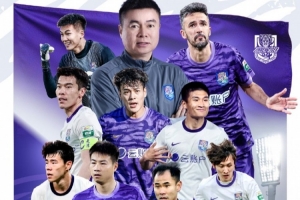 火爆韩国大战2026世界杯葡萄牙进球集锦_火爆韩国大战2026世界杯葡萄牙进球集锦在线观看_免费看直播