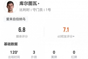 火爆比赛网球手机jrs直播_火爆比赛网球手机jrs直播在线观看_免费看直播