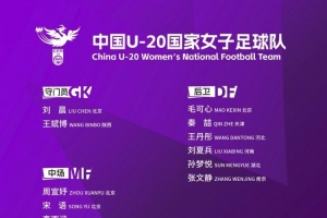 极速世界杯阿根廷大战法国无插件低调看直播_极速世界杯阿根廷大战法国无插件低调看直播在线观看_免费看直播