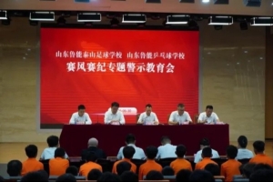 球帝英超首发阵容_球帝英超首发阵容在线观看_免费看直播