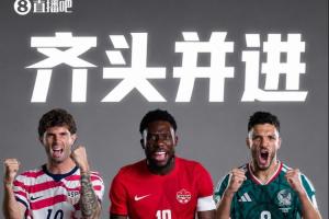 实时劲球NBA地铁上看直播入口_实时劲球NBA地铁上看直播入口在线观看_免费看直播