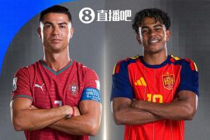 重磅决！世界杯1/8决赛：葡萄牙vs西班牙！41岁C罗PK18岁亚马尔对直播_重磅决！世界杯1/8决赛：葡萄牙vs西班牙！41岁C罗PK18岁亚马尔对直播在线观看_免费看直播