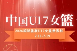 WNBA达拉斯飞翼vs纽约自由人低调看直播_WNBA达拉斯飞翼vs纽约自由人低调看直播在线观看_免费看直播
