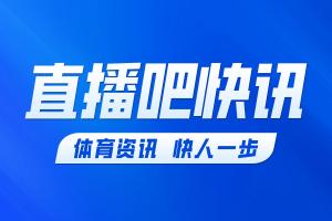 今日世界杯哪个平台进球集锦_今日世界杯哪个平台进球集锦在线观看_免费看直播
