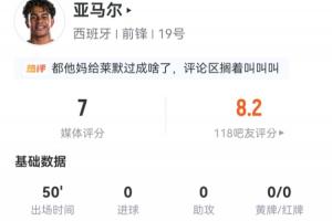世界杯阿根廷对比利时jrs直播_世界杯阿根廷对比利时jrs直播在线观看_免费看直播
