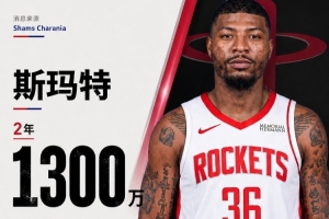 实时球神NBA飞机上看全场录像_实时球神NBA飞机上看全场录像在线观看_免费看直播