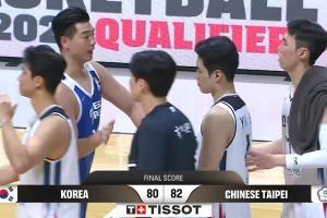 最新约旦对决阿根廷jrs直播_最新约旦对决阿根廷jrs直播在线观看_免费看直播