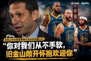 免费世界杯荷兰对日本中文解说jrs直播_免费世界杯荷兰对日本中文解说jrs直播在线观看_免费看直播