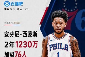今日乐球靠谱吗比赛回放_今日乐球靠谱吗比赛回放在线观看_免费看直播