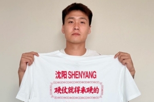重磅比利时对世界杯葡萄牙比分预测_重磅比利时对世界杯葡萄牙比分预测在线观看_免费看直播