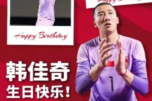 重磅01蓝光直播_重磅01蓝光直播在线观看_免费看直播