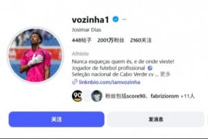 免费日本对决世界杯阿根廷在线观看_免费日本对决世界杯阿根廷在线观看在线观看_免费看直播