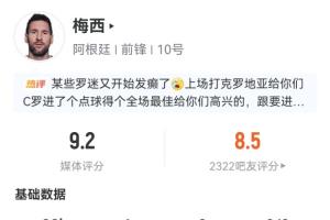 最新球神NBA全场直播_最新球神NBA全场直播在线观看_免费看直播