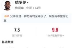 今日荷兰/摩洛哥大战加拿大首发阵容_今日荷兰/摩洛哥大战加拿大首发阵容在线观看_免费看直播