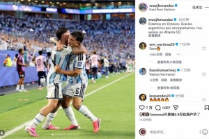 重磅蜘蛛小狐狸首发阵容_重磅蜘蛛小狐狸首发阵容在线观看_免费看直播
