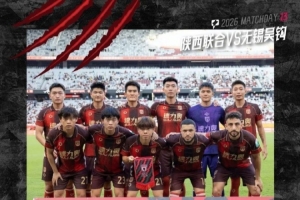 免费爵士对阵雷霆全场录像_免费爵士对阵雷霆全场录像在线观看_免费看直播