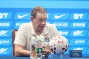最新2026怡宝中超联赛第17轮：上海申花对浙江俱乐部 赛前发布会首发阵容_最新2026怡宝中超联赛第17轮：上海申花对浙江俱乐部 赛前发布会首发阵容在线观看_免费看直播