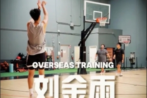 极速乐球TV免费在线观看_极速乐球TV免费在线观看在线观看_免费看直播