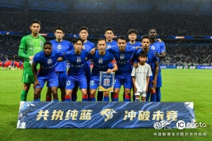 火爆日本对阵2026世界杯阿根廷进球集锦_火爆日本对阵2026世界杯阿根廷进球集锦在线观看_免费看直播