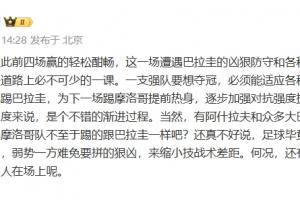 今日蜘蛛棒球免费直播_今日蜘蛛棒球免费直播在线观看_免费看直播