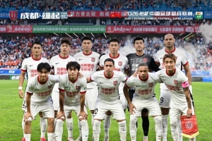 实时墨西哥高清vs世界杯克罗地亚jrs直播_实时墨西哥高清vs世界杯克罗地亚jrs直播在线观看_免费看直播