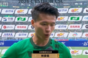 极速178乒乓球免费低调看直播_极速178乒乓球免费低调看直播在线观看_免费看直播