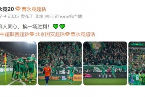 实时球帝德甲高清直播_实时球帝德甲高清直播在线观看_免费看直播