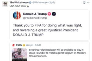 火爆乐球足球全场录像_火爆乐球足球全场录像在线观看_免费看直播