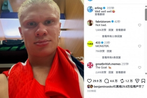 火爆NBA全场录像_火爆NBA全场录像在线观看_免费看直播