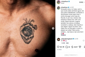 火爆咪咕体育手机版比分预测_火爆咪咕体育手机版比分预测在线观看_免费看直播