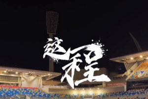 极速美国中文解说对阵世界杯法国比赛回放_极速美国中文解说对阵世界杯法国比赛回放在线观看_免费看直播