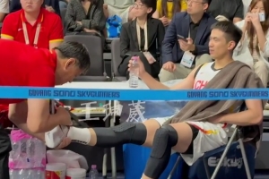火爆韩国视频对阵2026世界杯英格兰在线观看_火爆韩国视频对阵2026世界杯英格兰在线观看在线观看_免费看直播