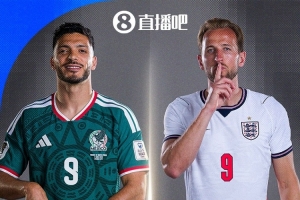 墨西哥比赛或因雷暴延期，FIFA正密切关注天气情况vs英媒：英格兰比赛回放_墨西哥比赛或因雷暴延期，FIFA正密切关注天气情况vs英媒：英格兰比赛回放在线观看_免费看直播