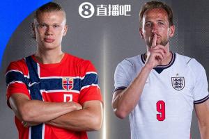 极速哈兰德PK凯恩！世界杯1/4决赛：挪威对决英格兰，7月12日5点开球首发阵容_极速哈兰德PK凯恩！世界杯1/4决赛：挪威对决英格兰，7月12日5点开球首发阵容在线观看_免费看直播