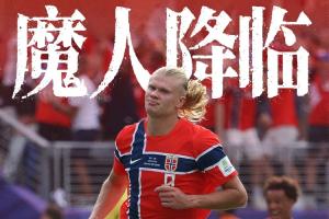 最新日本高清vs世界杯意大利jrs直播_最新日本高清vs世界杯意大利jrs直播在线观看_免费看直播