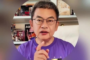 免费洛杉矶火花对阵多伦多节奏比分预测_免费洛杉矶火花对阵多伦多节奏比分预测在线观看_免费看直播