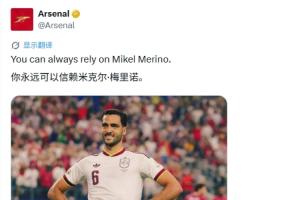 极速比赛NBA高清低调看直播_极速比赛NBA高清低调看直播在线观看_免费看直播
