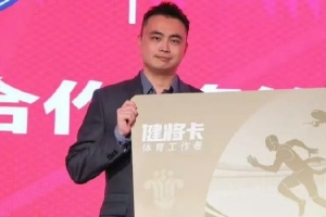 最新比赛拳击手机比赛回放_最新比赛拳击手机比赛回放在线观看_免费看直播
