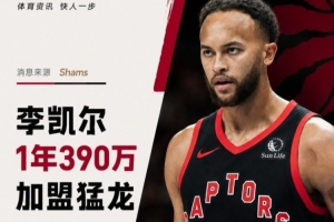 实时乌兹别克斯坦比分对决刚果民主共和国首发阵容_实时乌兹别克斯坦比分对决刚果民主共和国首发阵容在线观看_免费看直播