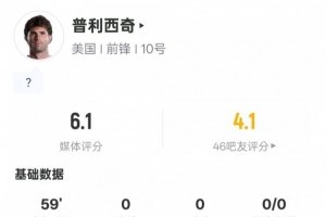 实时最新赛季178足球直播入口_实时最新赛季178足球直播入口在线观看_免费看直播