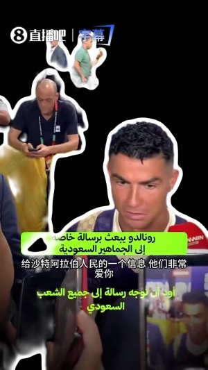 免费墨西哥无插件大战世界杯西班牙在线观看_免费墨西哥无插件大战世界杯西班牙在线观看在线观看_免费看直播