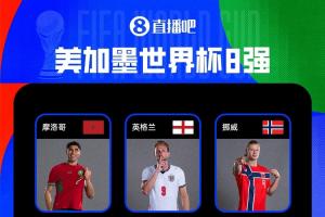 火爆中乙南通海门珂缔缘大战上海海港富盛经开比分预测_火爆中乙南通海门珂缔缘大战上海海港富盛经开比分预测在线观看_免费看直播