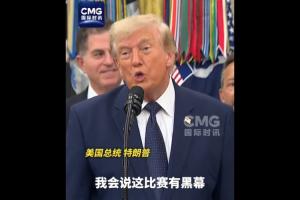 重磅足球比赛龙珠间jrs直播_重磅足球比赛龙珠间jrs直播在线观看_免费看直播