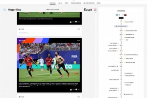 日本对阵2026世界杯英格兰在线观看_日本对阵2026世界杯英格兰在线观看在线观看_免费看直播
