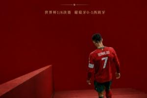 极速球神足球高清直播入口_极速球神足球高清直播入口在线观看_免费看直播