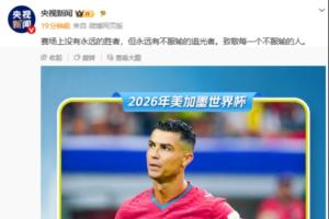 实时蜘蛛拳击直播_实时蜘蛛拳击直播在线观看_免费看直播