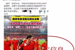 免费劲球足球jrs直播_免费劲球足球jrs直播在线观看_免费看直播