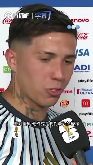 韩国vs2026世界杯美国赛事前瞻_韩国vs2026世界杯美国赛事前瞻在线观看_免费看直播